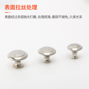 Modern Round Cabinet Handle 201 Stainless Steel Antirust Single Hole Drawer <b>Knob</b> - Product Image 3