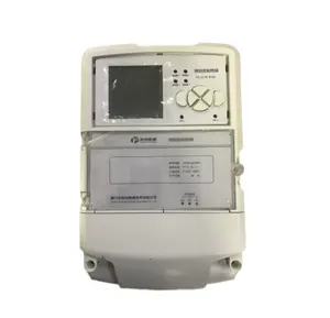 Carrier Wave and GPRS energy meter DCU Data concentrator for remote smart meter reading system