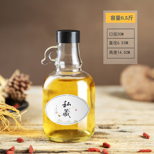 Bouteilles de <span class=keywords><strong>vin</strong></span> <span class=keywords><strong>blanc</strong></span> en verre transparent de grande capacité, vides, de qualité alimentaire, scellées, pour <span class=keywords><strong>vin</strong></span> de fruits et spiritueux – Vente en gros usine - Product Image 5