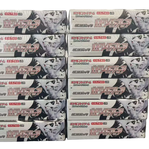 Autentico Originale Pokémon SV11W White Flare Versione Giapponese Booster Box Carte Collezionabili Espositore Gioco <span class=keywords><strong>da</strong></span> Tavolo - Product Image 1