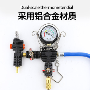 Testeur de pression de radiateur de voiture Eonian Era, 0-200C, longueur de sonde 210mm, pour outils de réparation automobile - Product Image 3