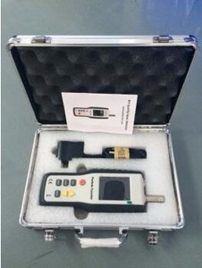 Nouveau Détecteur de Gaz PM2.5 HT-9600 de Haute Qualité pour l'Extérieur, Analyseur de PM2.5 pour Climatisation, Modèle 2024 à Bon Prix - Product Image 2