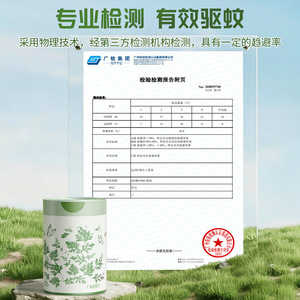 Mosquito Repellent Thickened Kitchen Trash Bags Large Size For Household Use - Product Image 2