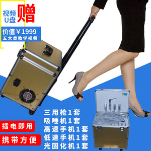 High-Speed Cavity Porcelain Aesthetic Instrument <b>Teeth</b> Whitening Relief Aesthetic Patch <b>Machine</b> for <b>Cleaning</b> & Filling <b>Teeth</b> - Product Image 2