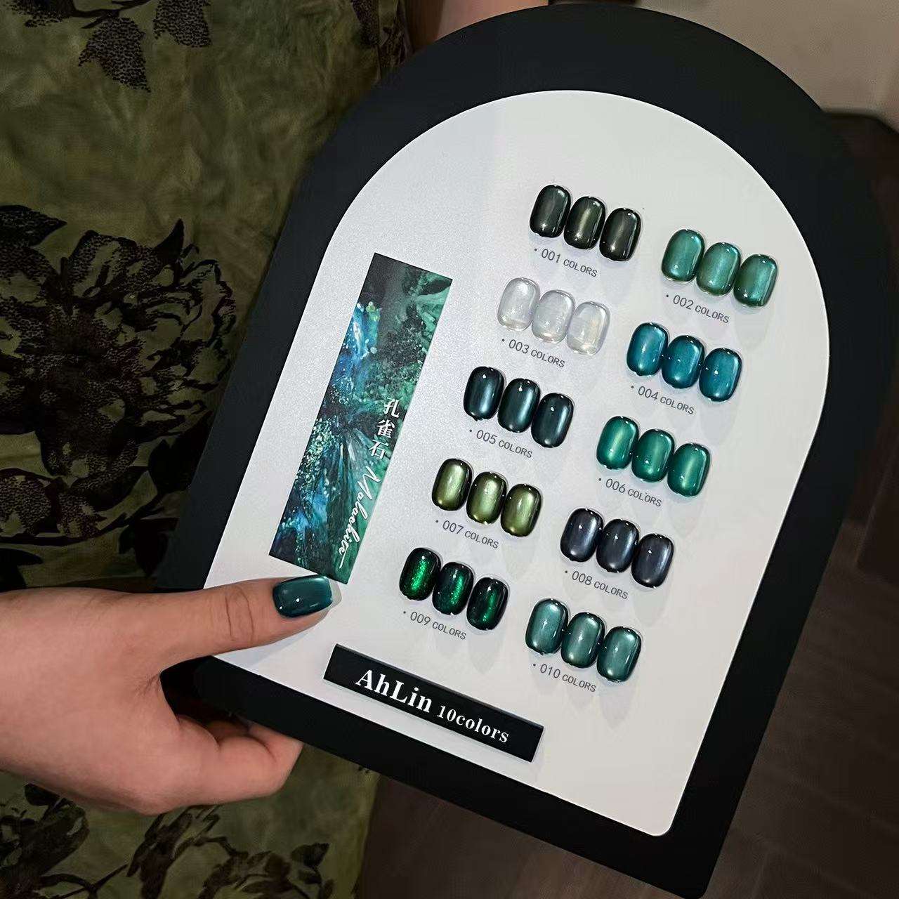 Série Malachite verte