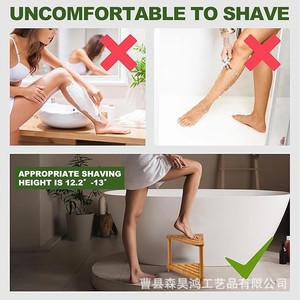Tabouret de salle de bain en bambou Sen Haohong à deux niveaux avec rangement, siège de douche en bois - Product Image 5