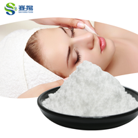 Poudre nutritionnelle en gros d'inositol de poudre de cyclohexanol CAS 87-89-8 poudre de matière première de qualité alimentaire Myo Inositol