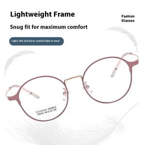 Dernières lunettes correctrices unisexes ultra légères en titane motif solide visage diamant anti-lumière bleue 98640 noir or argent - Product Image 4