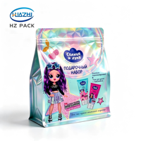 Sachet personnalisé de 5 kg à fond plat mat avec fermeture éclair pour sel de bain, crème de douche, shampoing, gel douche, après-shampoing, savon pour les mains, poudre cosmétique