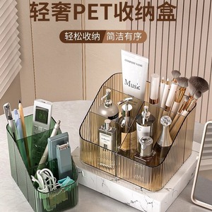 Transparent Compartmentalized Storage Box Three Squares Four Squares Lightweight Cosmetic Organizer Desktop Makeup Brush <b>Pen</b> - Product Image 3