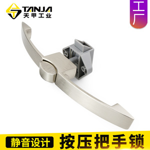 Serrure de tiroir incurvée en alliage de zinc TANJA EH13, sans clé, à bouton-poussoir, pour meubles et yachts - Product Image 3