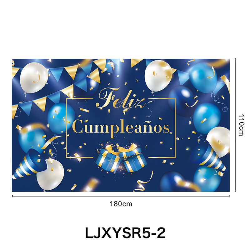 LJXYSR5-2