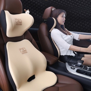 Comfort Your Neck Back for Driving Fatigue Relief <b>Memory</b> <b>Foam</b> Ergonomic Car Pillow Back Support Lumbar Support Neck Pillow Kit - Product Image 6