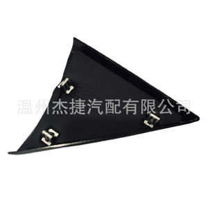 Chevrolet Front Door <b>Plastic</b> Trim Panels 25857289 & 25857294 Automotive <b>Plastic</b> <b>Products</b> - Product Image 5