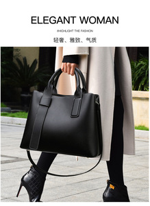 Sacs à main décontractés en cuir PU de haute qualité, sacs à bandoulière de créateur pour femmes, sacs fourre-tout grande capacité pour femmes - Product Image 4