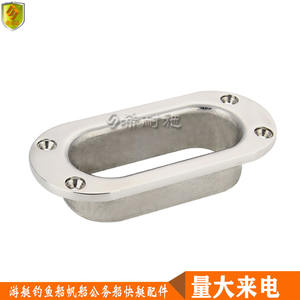 Portable Stainless Steel Cable Guide-rod Hole Hardware <b>Accessories</b> <b>Marine</b> <b>Parts</b> for Yachts Fishing Boats Speedboats Wheel Type - Product Image 2