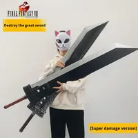 145cm Final Fantasy COS Loid Zerstörungsgroßschwert Kriegsschaden-Schwert Waffen-Spielzeug PU Weiches Requisit China Modell