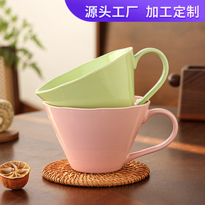 Ceramic Mugs <b>Pink</b> And Green Porcelain Modern Design Reusable For Office Home Coffee Tea <b>Gift</b> - Product Image 4