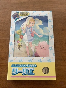 Cartas Pokémon Edición Escarlata y Violeta SV9 Paquete de Expansión Compañeros de Batalla <span class=keywords><strong>1</strong></span> Caja 30 Sobres 150 Cartas Papel Hecho en Corea Tcg Venta al por Mayor - Product Image 5