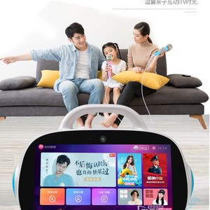 Robot d'apprentissage intelligent King Flowers de 9 pouces, jouet pour enfants, danse, interaction vocale, rechargeable, écran LCD, ABS, éducatif - Product Image 5