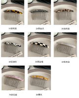 Peigne à cheveux en marbre, acétate et métal pour femmes, style français vintage, motif écaille de tortue, accessoire capillaire simple et antidérapant pour usage quotidien