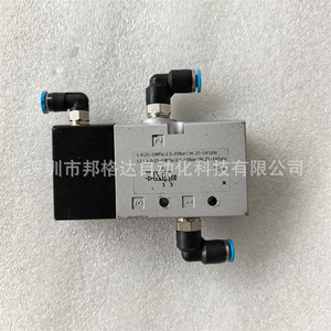   Vanne solénoïde VUWS-L20-M32U-A-G18, vanne de commande en aluminium avec port de 1/2 pouce - Product Image 3