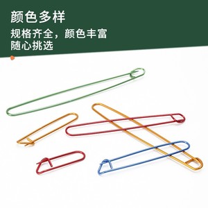Juego de gancho de ganchillo de 25mm de estilo <span class=keywords><strong>Simple</strong></span>, soporte de puntada de hilo de aluminio de acero inoxidable, aguja de tejer, accesorio de costura para uso manual - Product Image 3