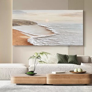 Hand Painted Oil Painting Abstract Landscape Sunrise Beach Scene Modern Wall Art For Living Room Decor 100% Handmade <b>Frameless</b> - Product Image 4