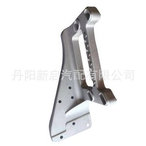 Placa Protectora de Aluminio para Mercedes Europe Van, OE9436660931, Protección Inferior del Motor - Product Image 3