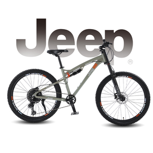 Bicicleta de Montaña MTB con Suspensión Completa para Adultos, Bicicleta Todoterreno con Cuadro de Aluminio de Cuatro Puntos de Suspensión, Ruedas de 27.5 Pulgadas - Product Image 3