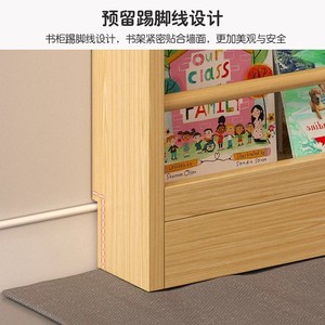 Solid Wood <b>Bookshelf</b> Multi Layer Storage Rack For Bedroom Kids Reading Display Shelf Natural Color Standing Type - Product Image 5