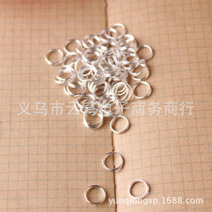 Anneau en fer double couche 6-14 mm, connecteur en métal plaqué pour la fabrication de bracelets, argent, or, blanc K, accessoires de bijouterie - Product Image 2