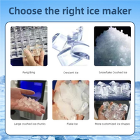Fabricants de glace automatiques commerciaux 20-1200 kg, glace en blocs, affichage numérique direct, refroidisseurs d'air de type split, en acier inoxydable