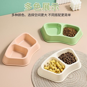 Bol double pour chat Chong Ke, en PP, anti-renversement, pour nourriture pour chats - Product Image 4