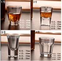 Verres à liqueur personnalisés avec logo, 1 oz, sans plomb, verrerie pour boissons, verre à liqueur miniature de 30 ml, verre à whisky miniature, bouteille miniature