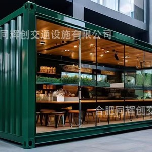 ตู้ขายกาแฟ Cotti ขนาด 4.8 เมตร ทำจากสแตนเลส สำหรับใช้งานกลางแจ้ง พร้อมระบบไฟฟ้าในตัว ประกอบง่าย - Product Image 5