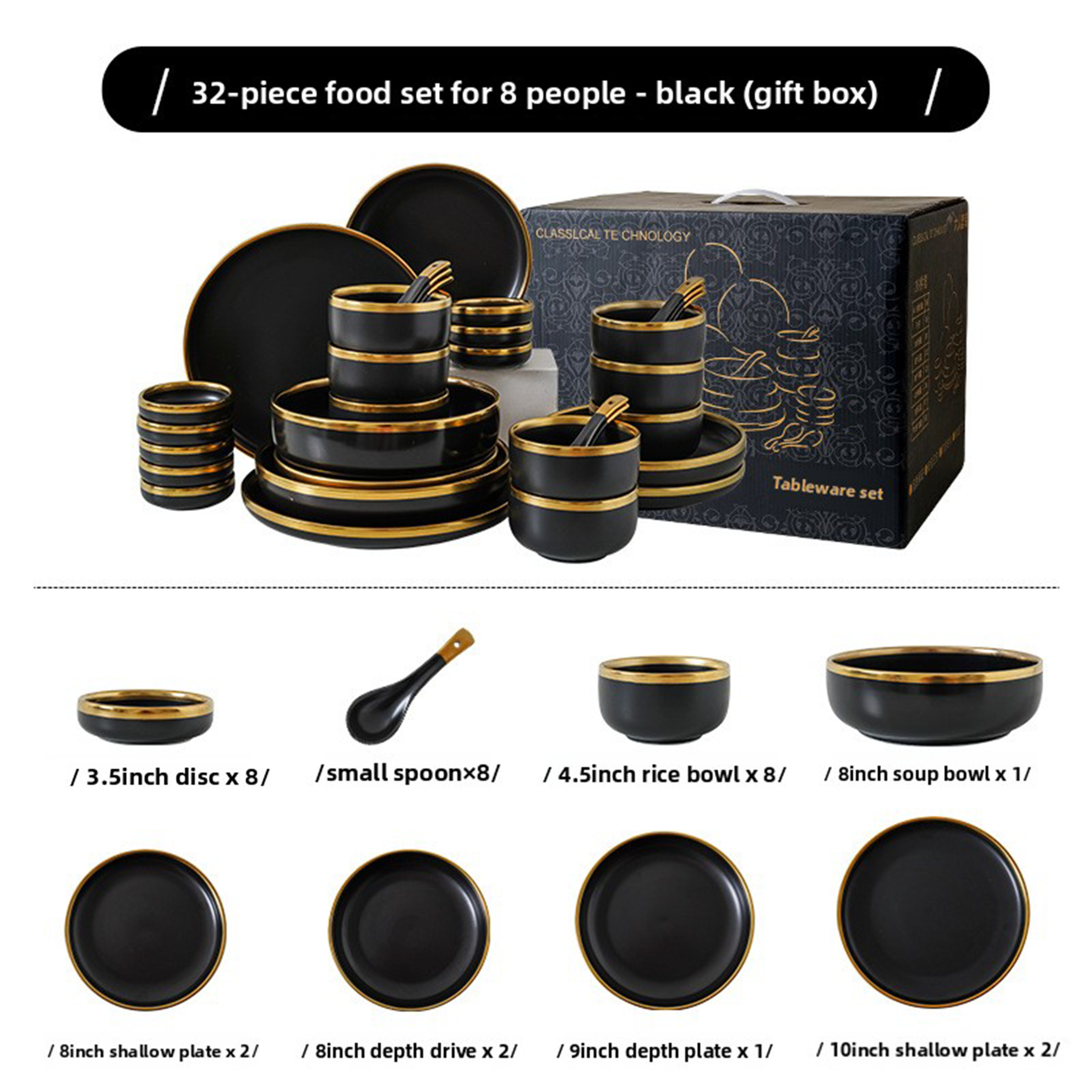 Noir et or 32 pcs B