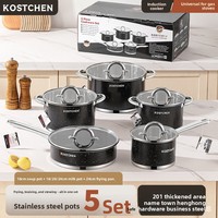 Ensemble de 5 casseroles universelles coréennes en acier inoxydable 201 épaissi, à double fond, pour cuisinière, avec marmite à soupe et ustensiles de cuisson pour friture, pour le marché international