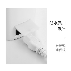 Portable Electric Kettle 1L Digital Control Battery Powered Travel Water Boiler White Compact Design - Product Image 2