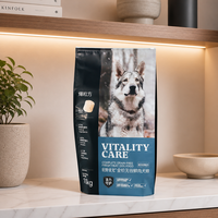 Sachet Doypack Personnalisé avec Encoche à Déchirement Facile et Barrière pour Aliments Secs pour Animaux – Solution d'Emballage