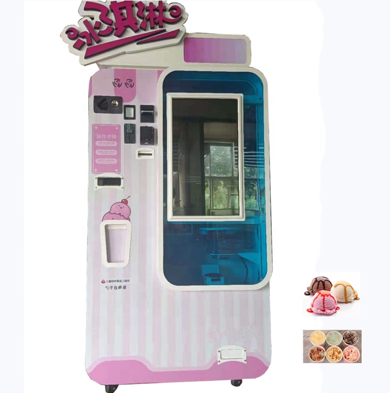 Ice крем торговый автомат, «Холодное сердце», новые 2020