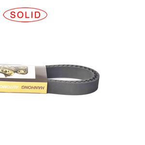 Tự Động Truyền Động Động Cơ Đồng Bộ Vành Đai Thời Gian Cho SUZUKI CARRY 12761-78400 CT680 88ZA19 - Product Image 4