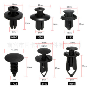 Clips de Plástico para Automóviles Toyota, Honda, Ford, Nissan, Jeep, Chevrolet, Reparación de Panel de Puerta y Parachoques, 0180 1070 1113 1733 - Product Image 3