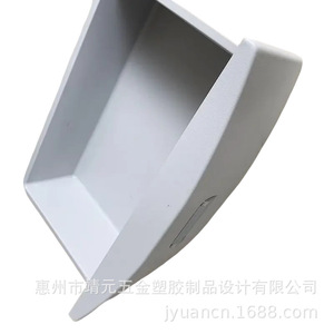 Tiroir de rangement Yasumoto en ABS, rectangulaire, durable, fabrication sur mesure - Product Image 2