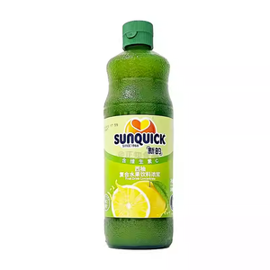Sunquick Concentrado de Bebida de Pomelo de 840 ml, Jugo Concentrado Premium para Refrescos, Cócteles y Bebidas, con Vitamina C - Product Image 1