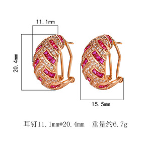 Boucles d'oreilles clous vintage en cuivre plaqué or micro-pavé de zircon rose, bijoux de mode écologiques <span class=keywords><strong>pour</strong></span> un usage quotidien raffiné - Product Image 2