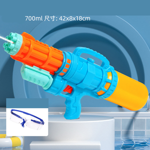 1200Ml all'ingrosso pistola ad acqua calda di grande capacità per bambini Coys assorbente afferrare ad alta pressione per i ragazzi e le ragazze - Product Image 2