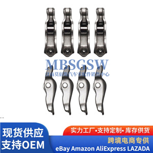 อะไหล่แท้ คีอา ร็อคเกอร์อาร์ม 2.0 2.2 CRDI 16V D4EB D4EA-V สำหรับฮุนไดและคีอา - Product Image 2