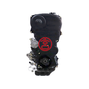 Bloc moteur complet <span class=keywords><strong>XC</strong></span> NEW 1.6L SOHC 16V 4G18 pour Mitsubishi Colt Lancer Kuda Lancer Space Star Pajero - Product Image 3
