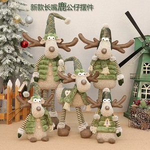 Niño y Niña elfos vacaciones lindo estante de felpa Juguetes Divertidos niños estatuilla decoraciones, <span class=keywords><strong>Navidad</strong></span> invierno decoración festiva e <span class=keywords><strong>intercambio</strong></span> de regalos - Product Image 3